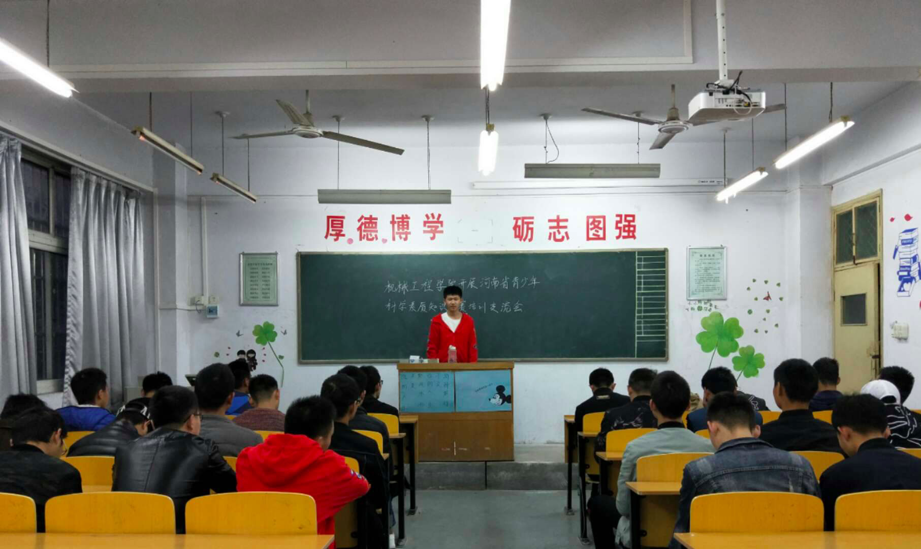 47.jpg
